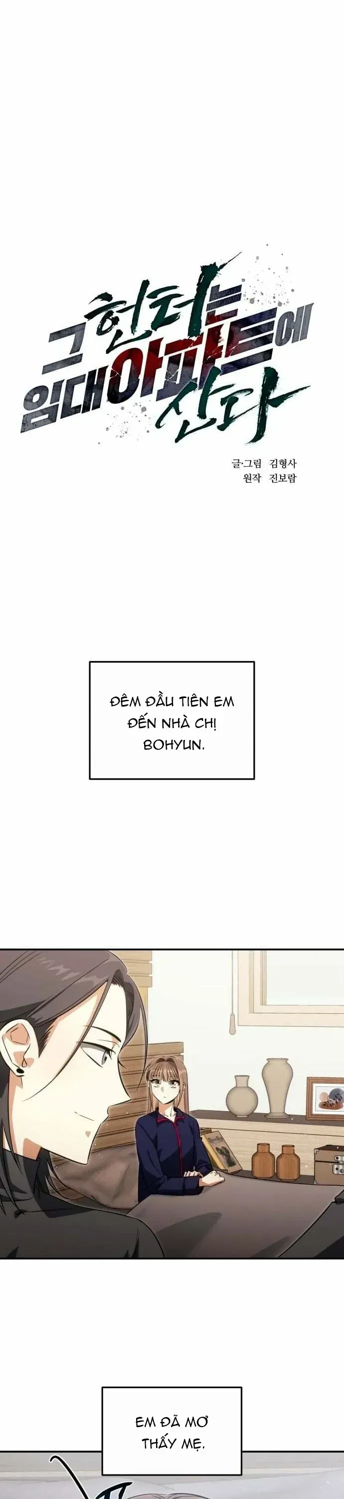 Thợ Săn Sống Trong Căn Hộ Thuê Chương 39 - Trang 11