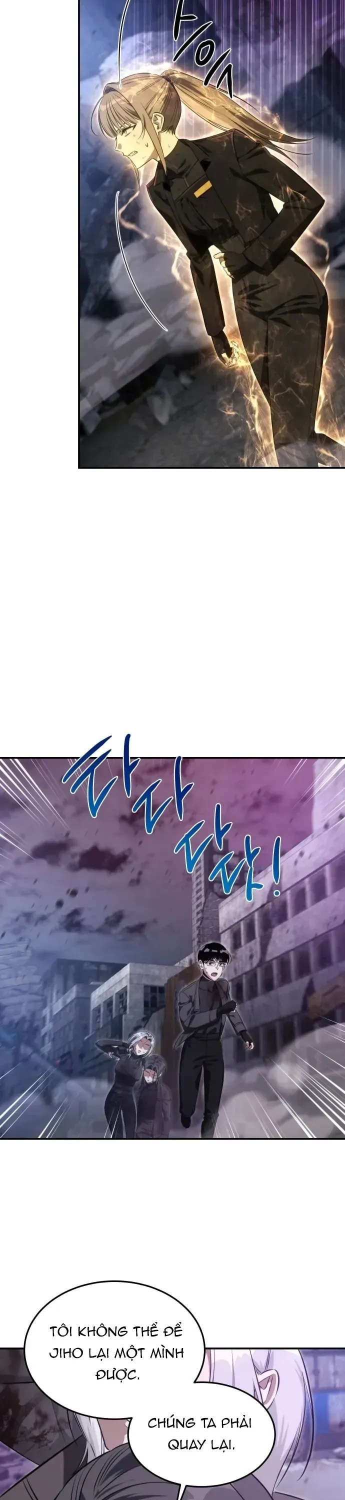 Thợ Săn Sống Trong Căn Hộ Thuê Chương 39 - Trang 42
