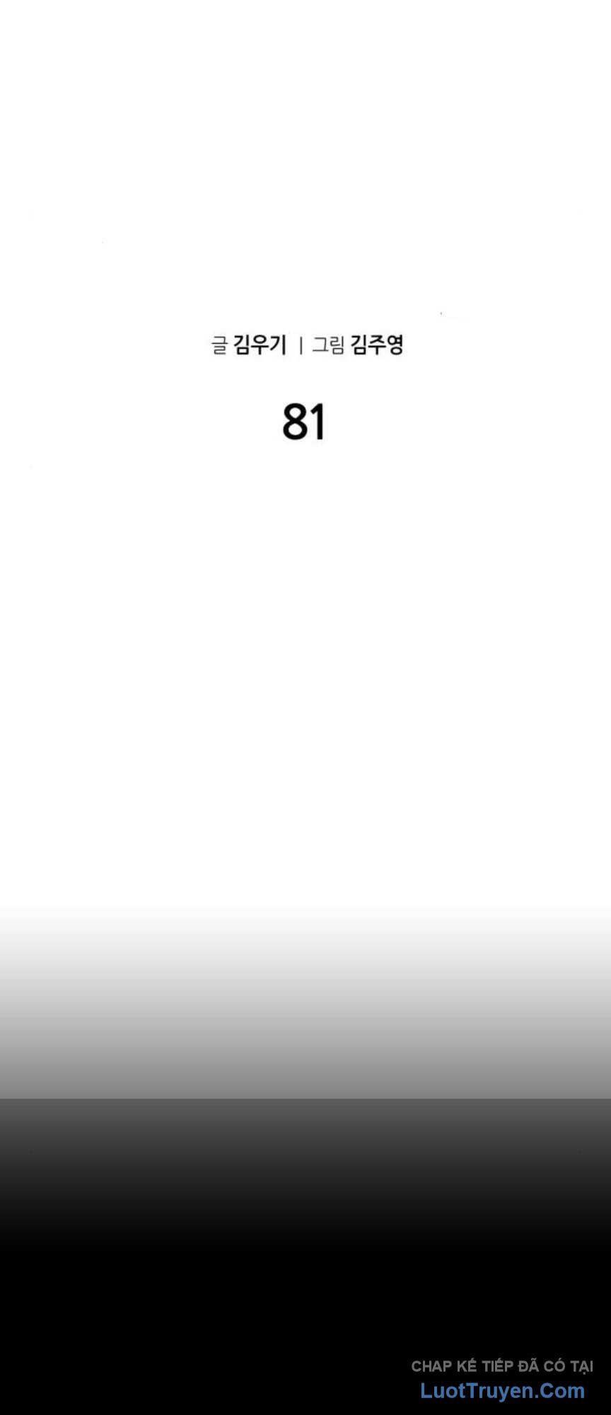 Tay Súng Chinh Phục Võ Lâm [Chap 81] - Page 35