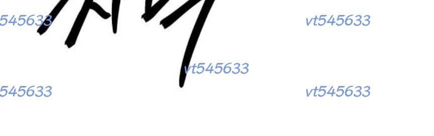 Tay Súng Chinh Phục Võ Lâm [Chap 81] - Page 86