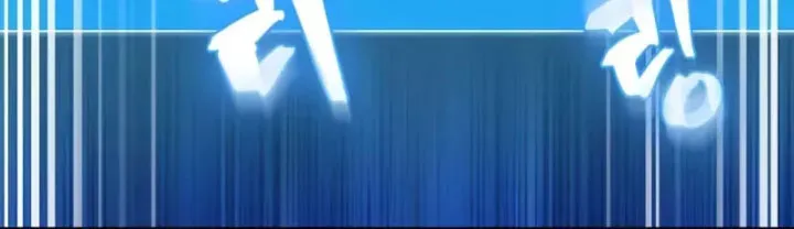 Sự Chuẩn Mực Của Ma Vương Chap 12 - Next Chap 11