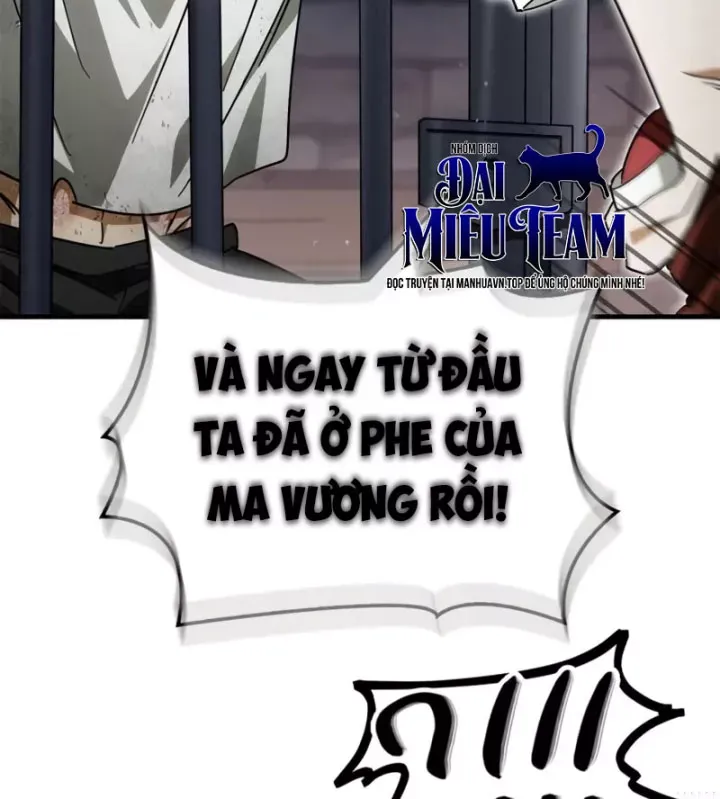 Sự Chuẩn Mực Của Ma Vương Chap 12 - Next Chap 11