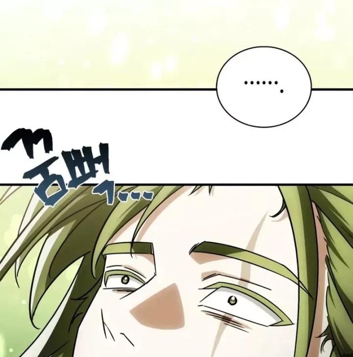 Sự Chuẩn Mực Của Ma Vương Chap 12 - Next Chap 11