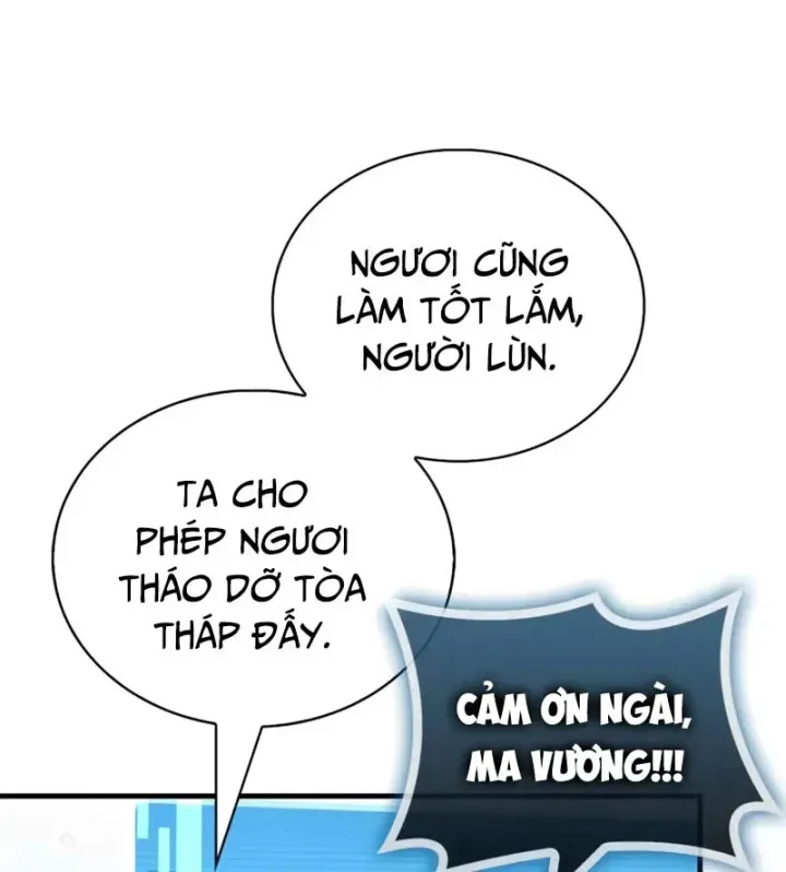 Sự Chuẩn Mực Của Ma Vương Chap 12 - Next Chap 11