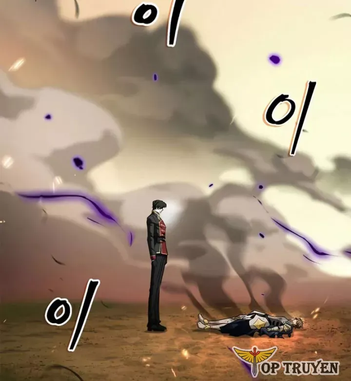 Sự Chuẩn Mực Của Ma Vương Chap 12 - Next Chap 11