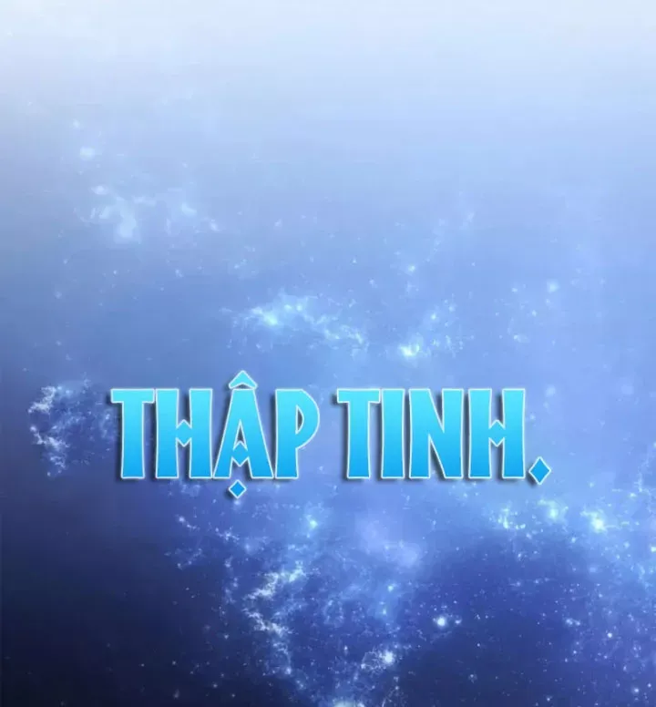 Sự Chuẩn Mực Của Ma Vương Chap 12 - Next Chap 11