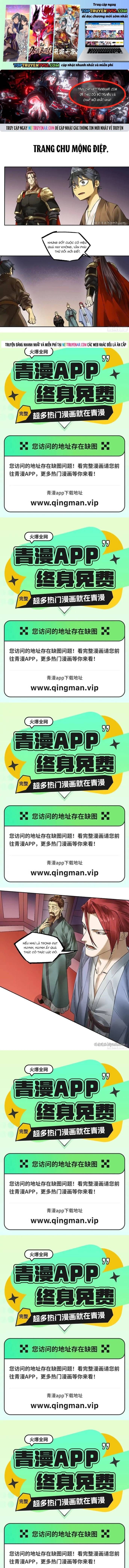 Truyền Võ [Chap 496-498] - Page 1