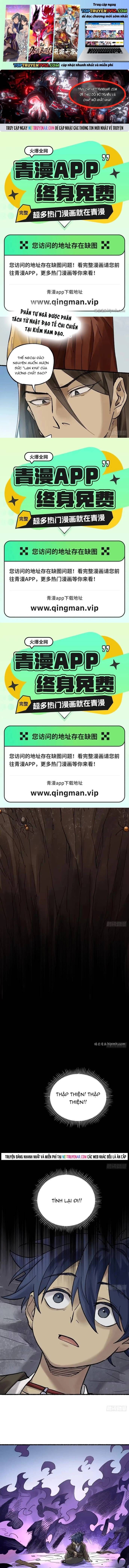 Truyền Võ [Chap 496-498] - Page 1