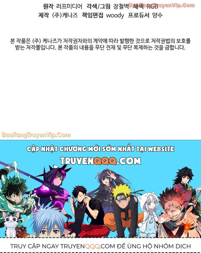 Đăng Nhập Murim [Chap 247] - Page 30