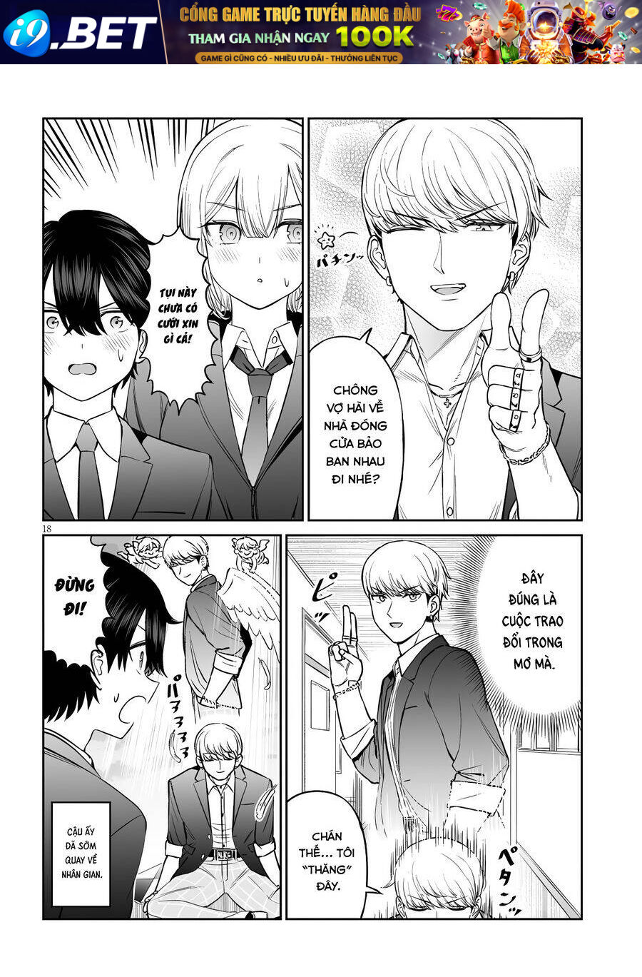 Trang truyện 18