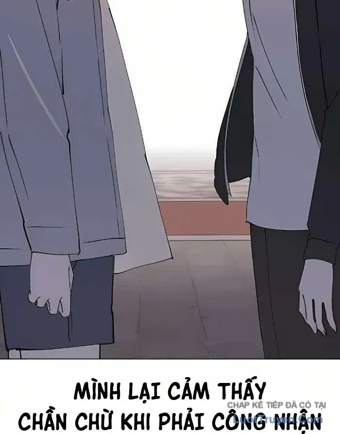 Hôm Nay Han Yoil Là Phụ Nữ Chương 42 - Trang 107