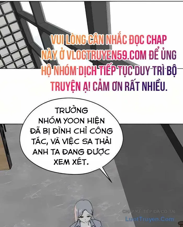 Hôm Nay Han Yoil Là Phụ Nữ Chương 42 - Trang 25