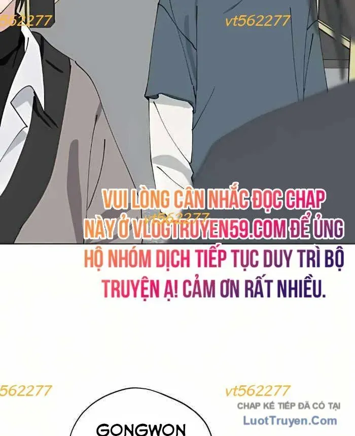 Hôm Nay Han Yoil Là Phụ Nữ Chương 42 - Trang 4