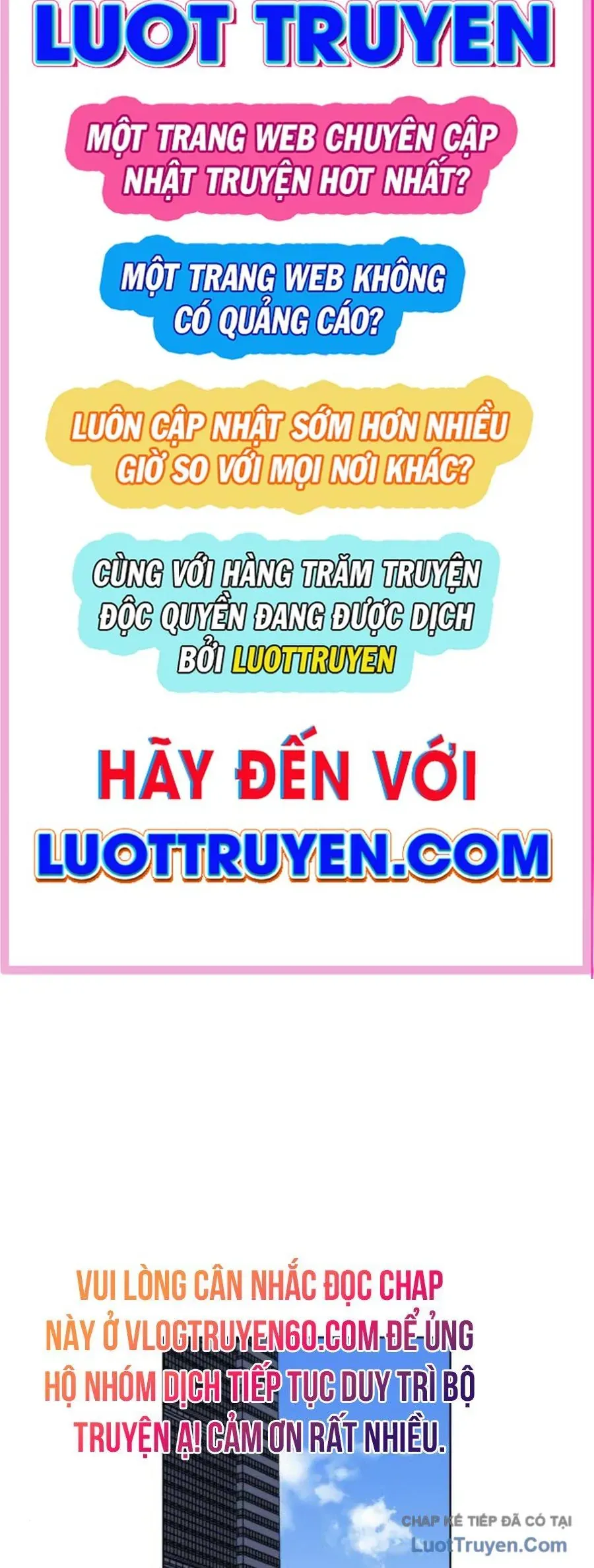 Hôm Nay Han Yoil Là Phụ Nữ Chương 43 - Trang 2
