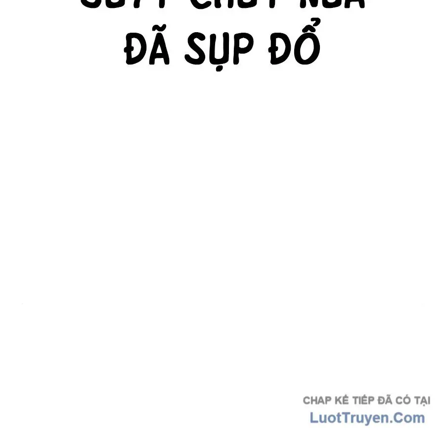 Hôm Nay Han Yoil Là Phụ Nữ Chương 43 - Trang 167