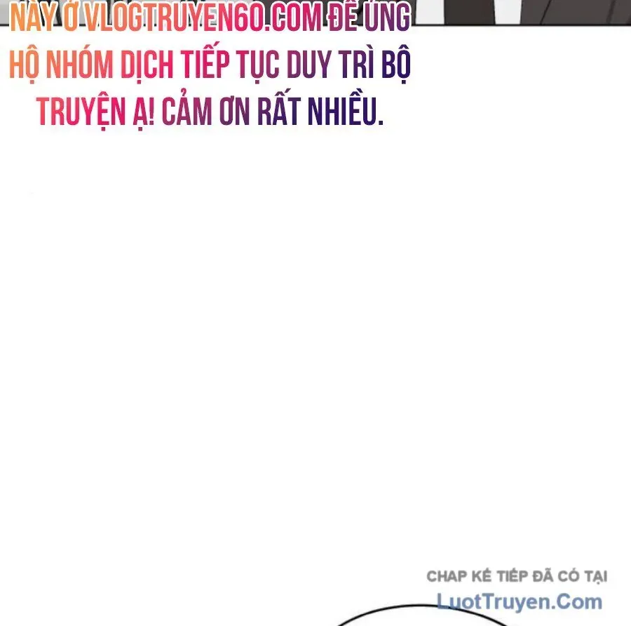 Hôm Nay Han Yoil Là Phụ Nữ Chương 43 - Trang 19