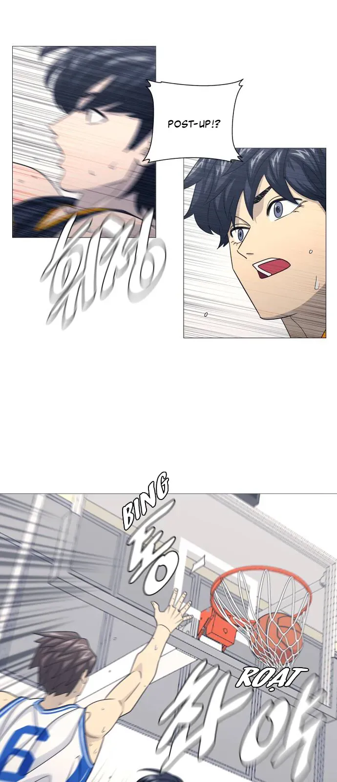 Garbage Time Chap 179 - Next Chap 178