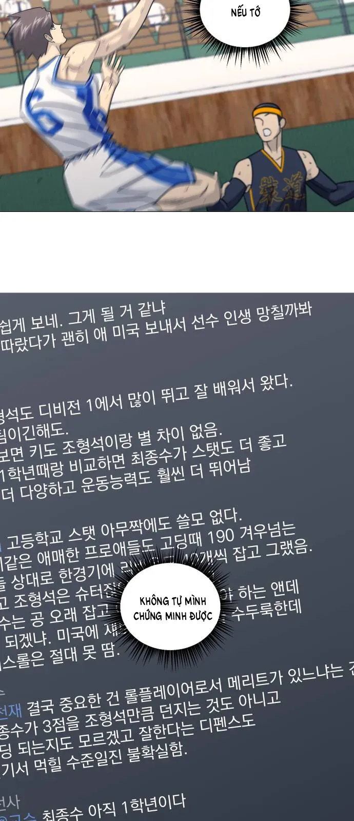 Garbage Time Chap 179 - Next Chap 178