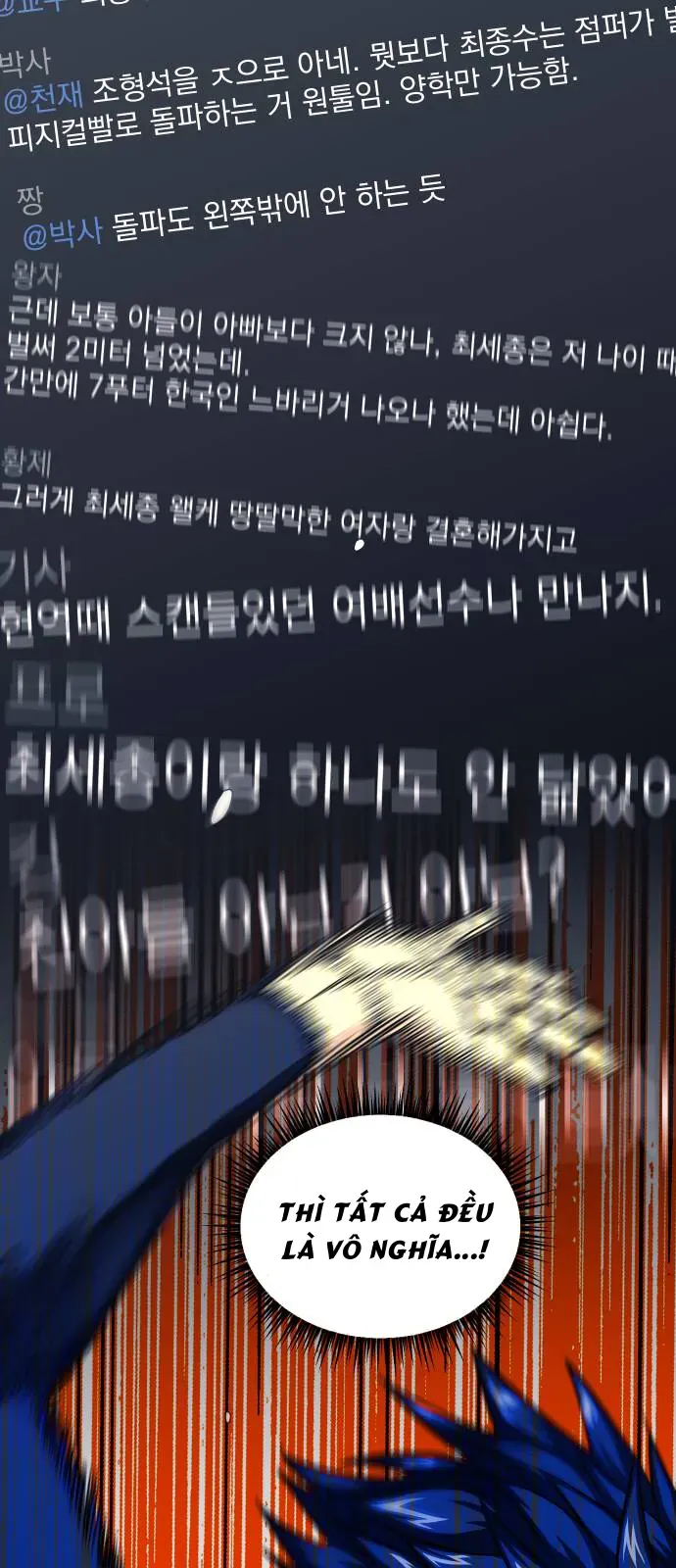 Garbage Time Chap 179 - Next Chap 178