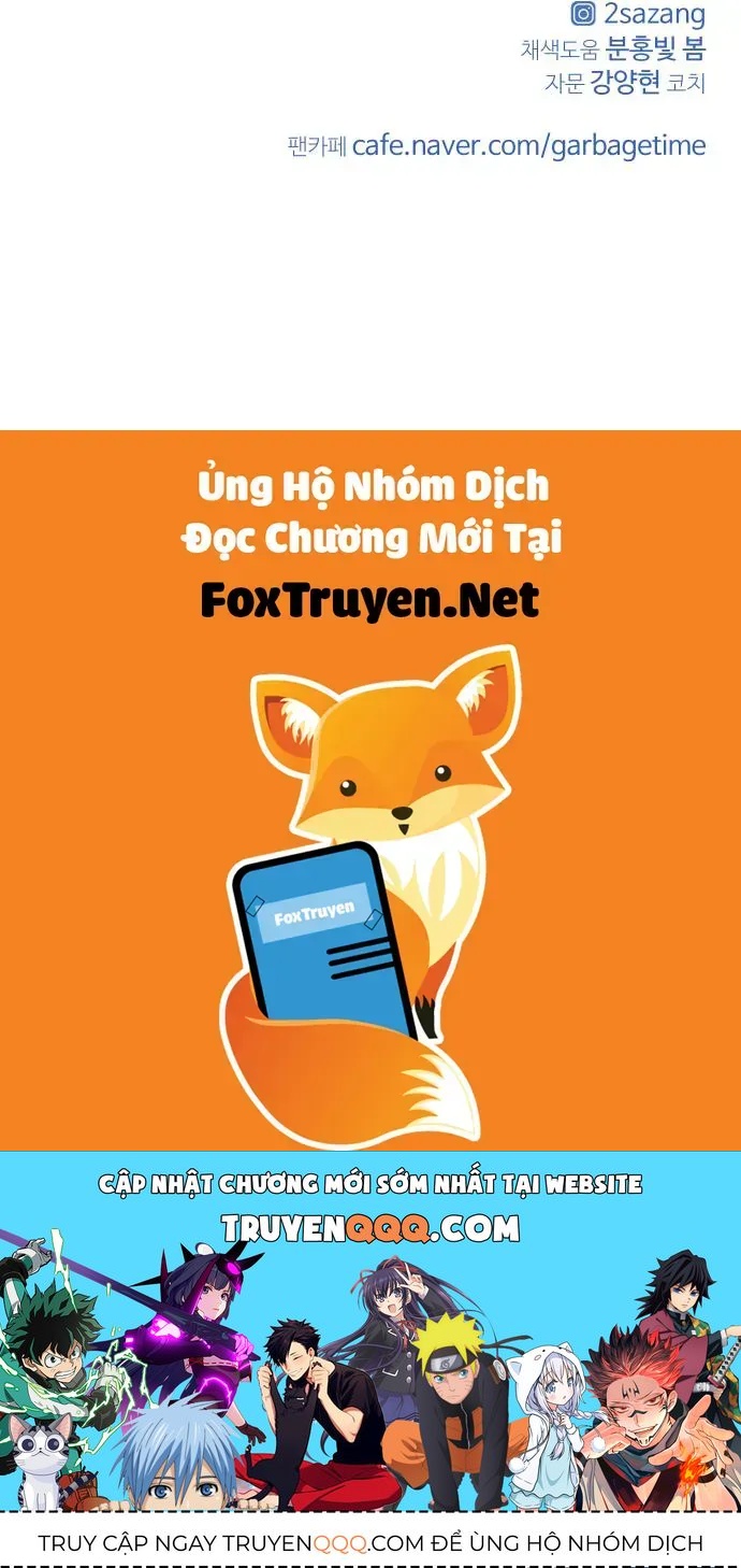 Garbage Time Chap 179 - Next Chap 178