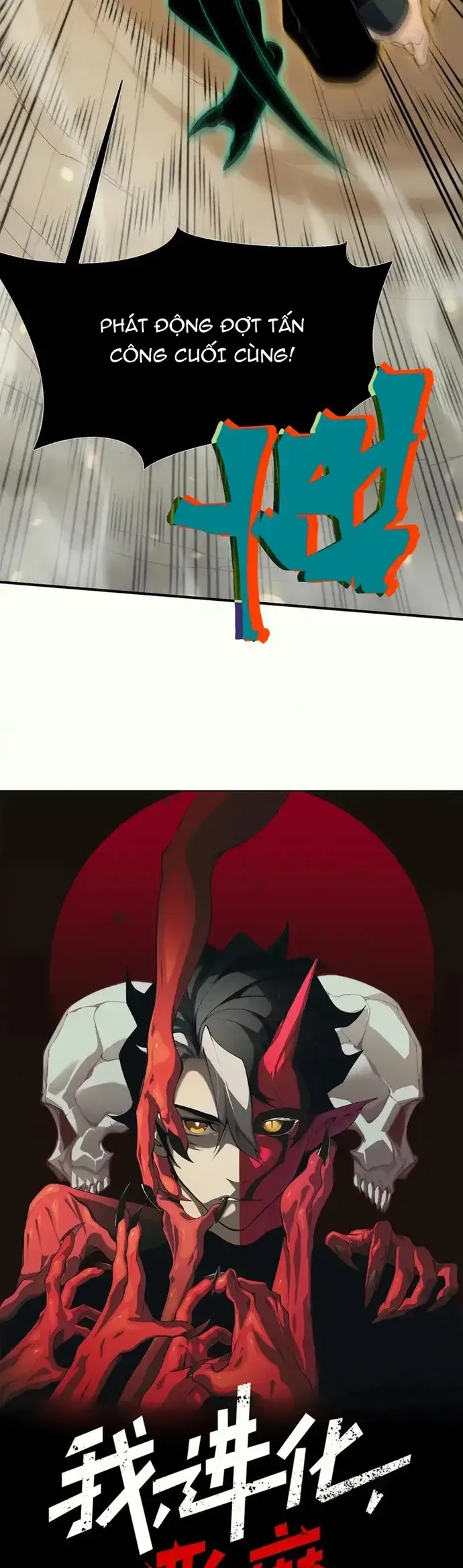 Quỷ Tiến Hóa [Chap 138]