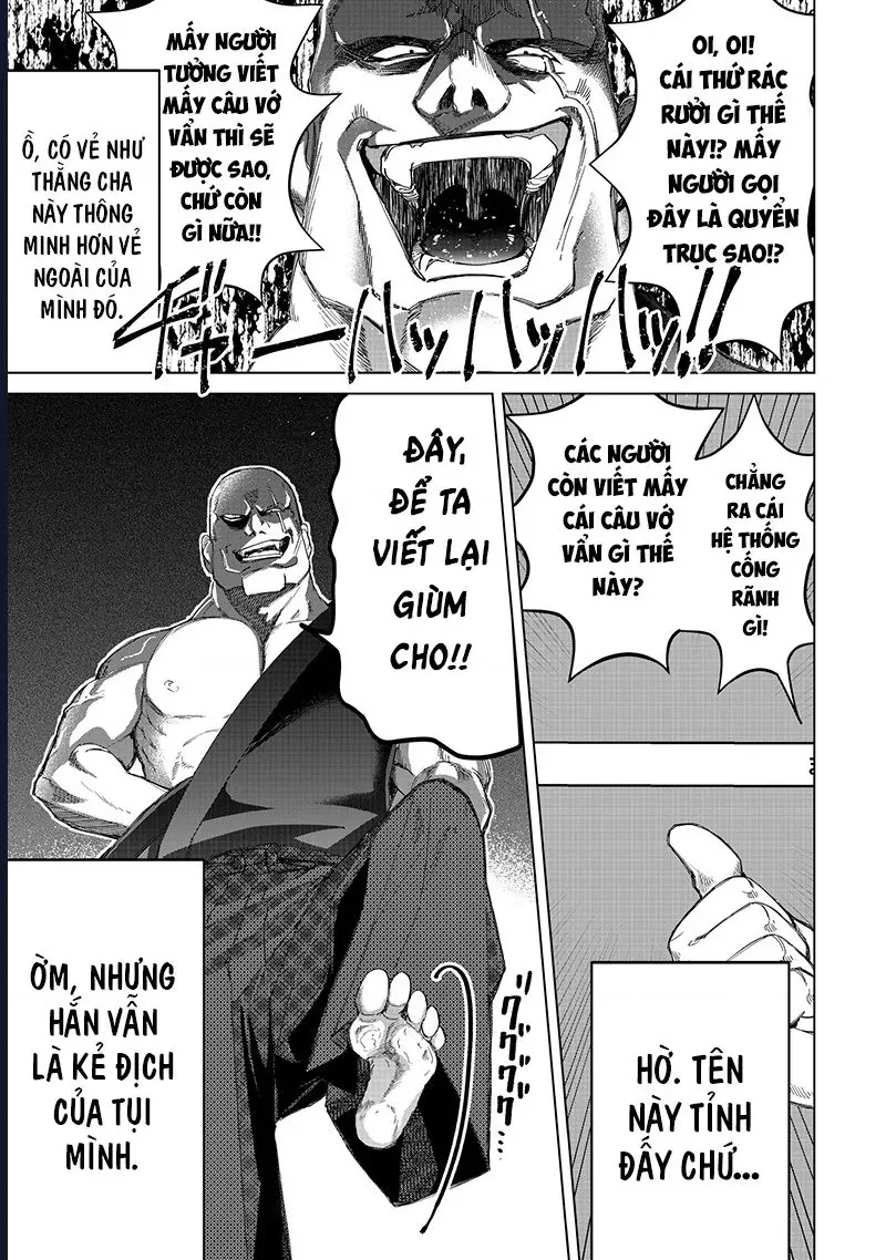 Các Cô Nàng Gal Luôn Nói Những Điều Phi Thường: Cuộc Sống Thường Nhật Của Tôi Tại Trung Học Tư Thục Siêu Nhiên Chap 35 - Next Chap 34