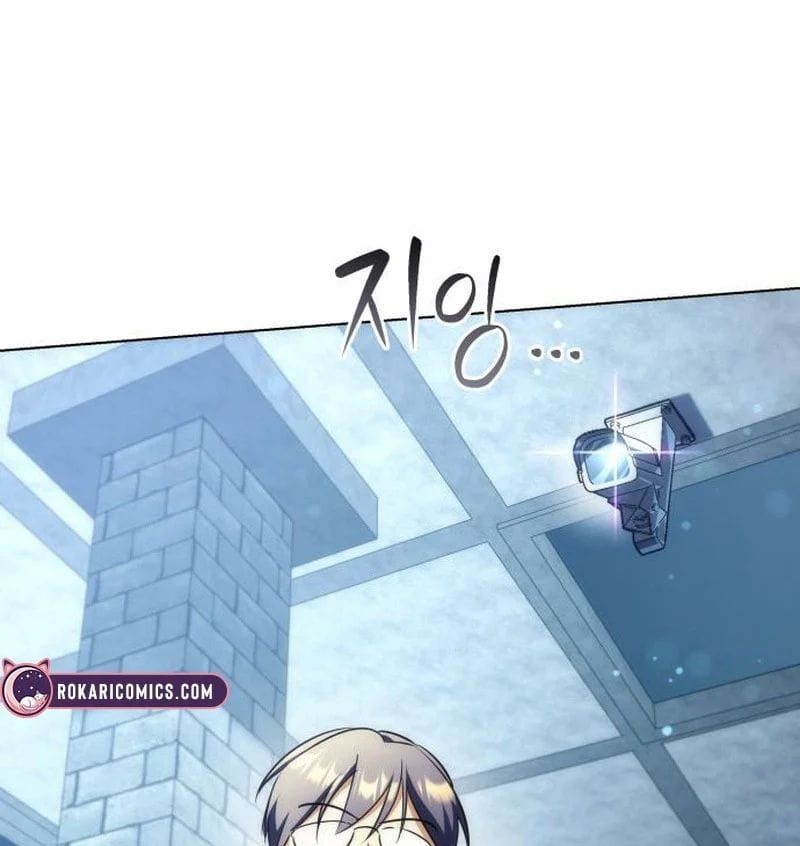 Thần Thịnh Vượng Chap 23 - Next Chap 22