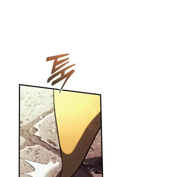 Thần Thịnh Vượng Chap 24 - Next Chap 23