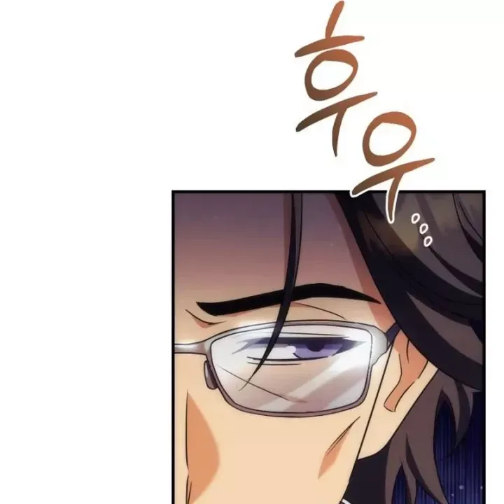 Thần Thịnh Vượng Chap 24 - Next Chap 23