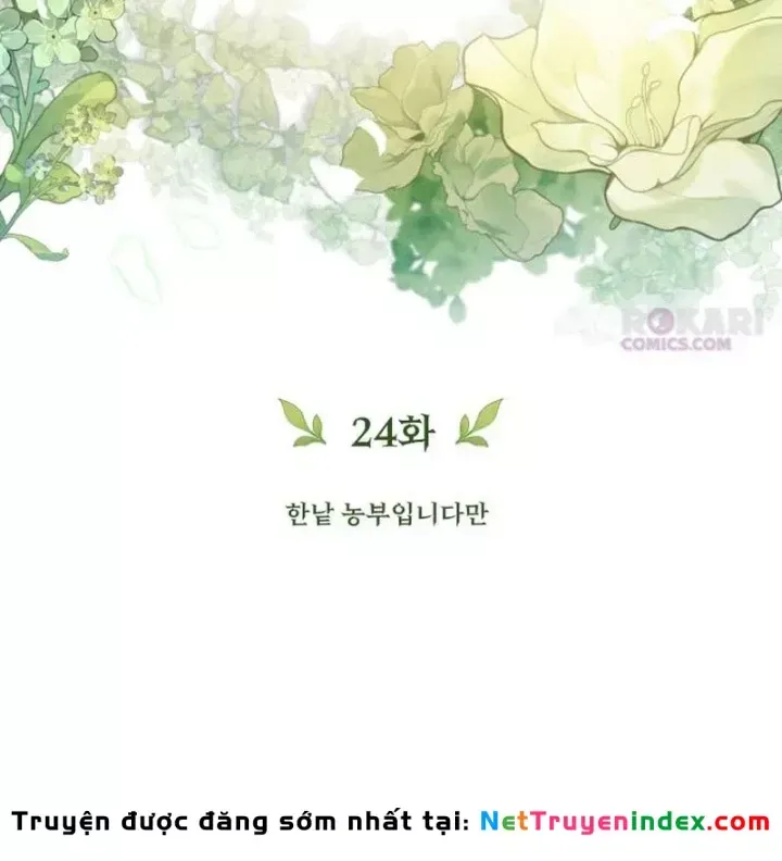 Thần Thịnh Vượng Chap 24 - Next Chap 23