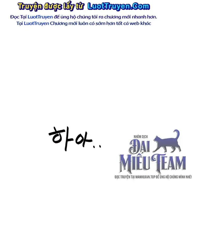 Chương Trình Đào Tạo Đại Pháp Sư Chap 10 - Next Chap 9