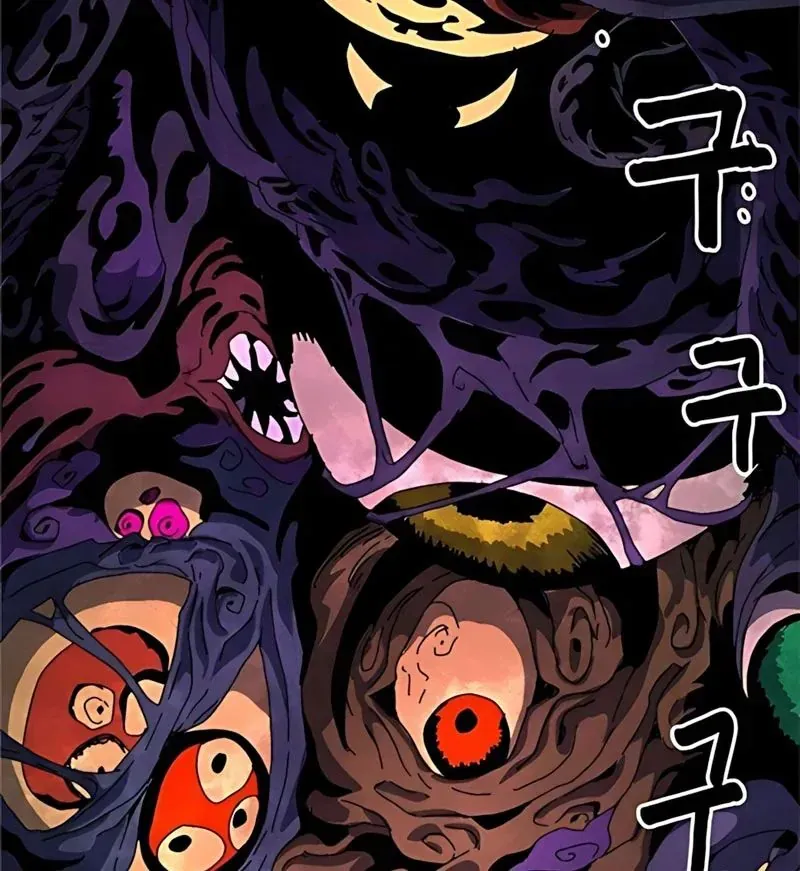 Chương Trình Đào Tạo Đại Pháp Sư Chap 10 - Next Chap 9