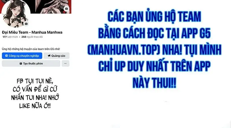 Chương Trình Đào Tạo Đại Pháp Sư Chap 10 - Next Chap 9