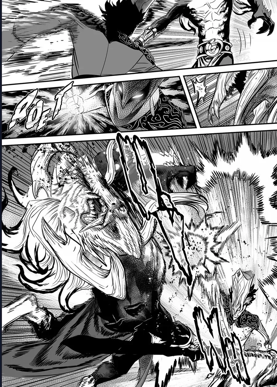 Tứ Phủ Xét Giả [Chap 14] - Page 21