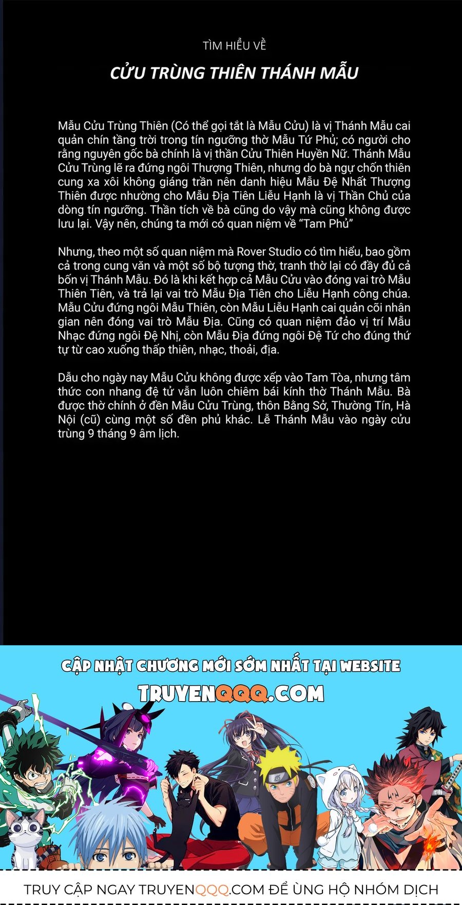 Tứ Phủ Xét Giả [Chap 14] - Page 42