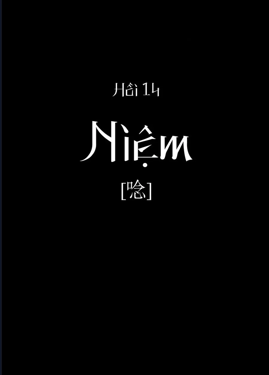 Tứ Phủ Xét Giả [Chap 14] - Page 8