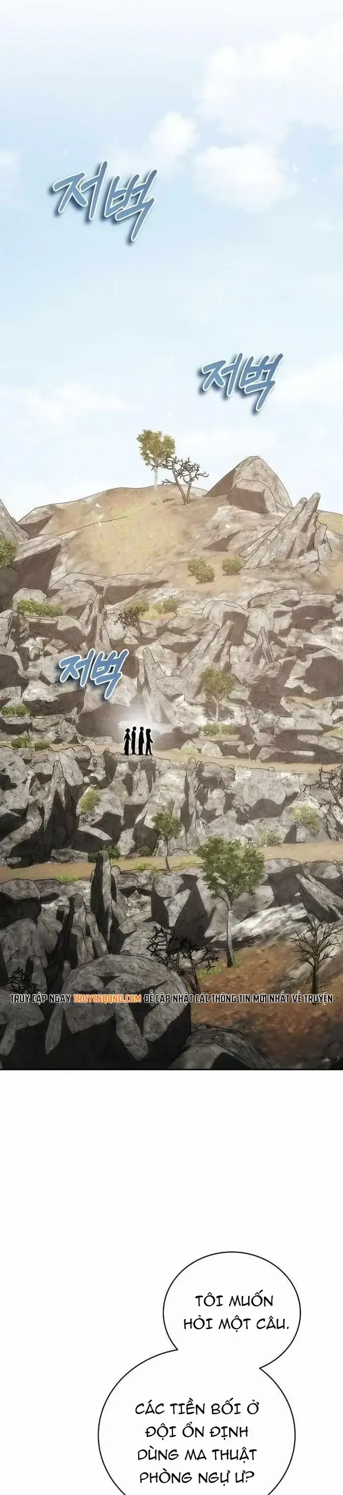 Thiên Tài Phép Thuật Nắm Giữ Khái Niệm Chap 47 - Next Chap 46