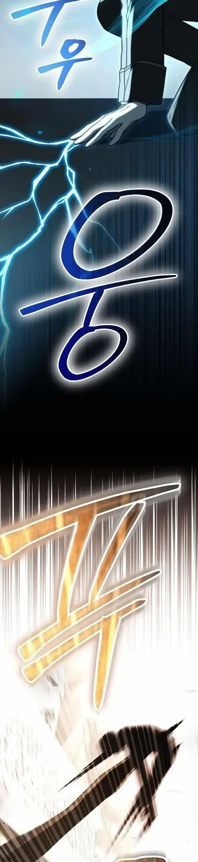 Thiên Tài Phép Thuật Nắm Giữ Khái Niệm Chap 47 - Next Chap 46