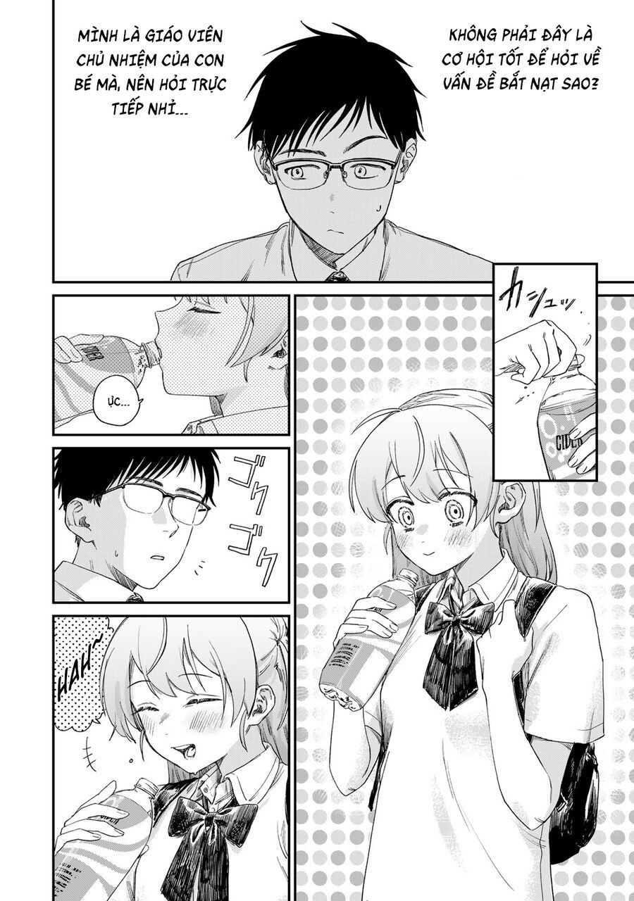 Spica, Hình Phạt Và Tội Ác Chap 1