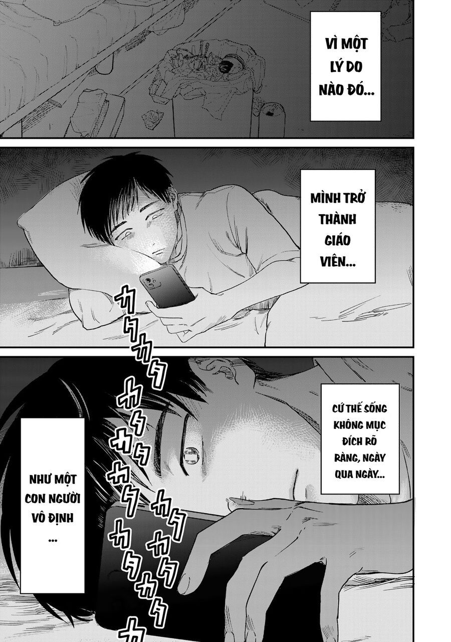 Spica, Hình Phạt Và Tội Ác Chap 1