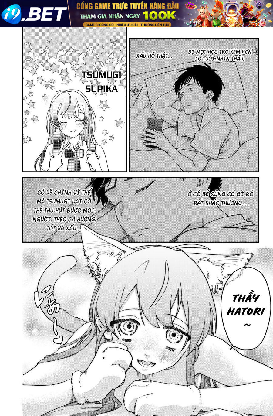 Spica, Hình Phạt Và Tội Ác Chap 1