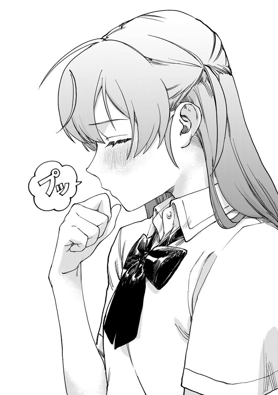 Spica, Hình Phạt Và Tội Ác Chap 1