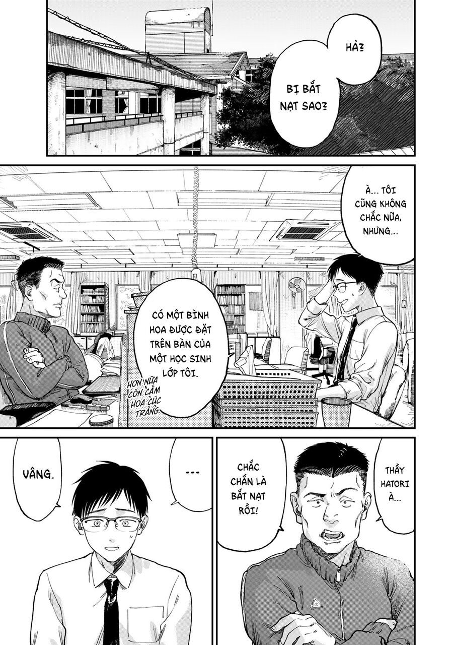 Spica, Hình Phạt Và Tội Ác Chap 1