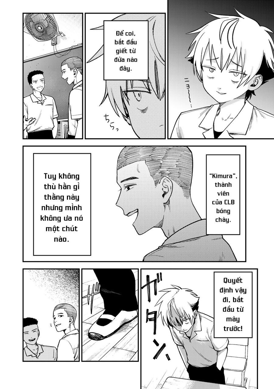 Spica, Hình Phạt Và Tội Ác Chap 10 - Next Chap 9