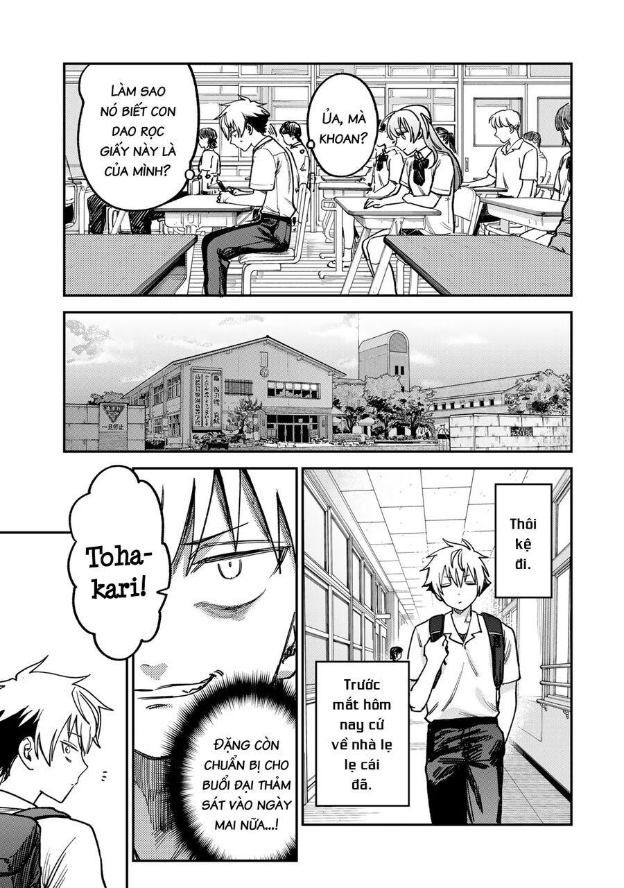 Spica, Hình Phạt Và Tội Ác Chap 10 - Next Chap 9