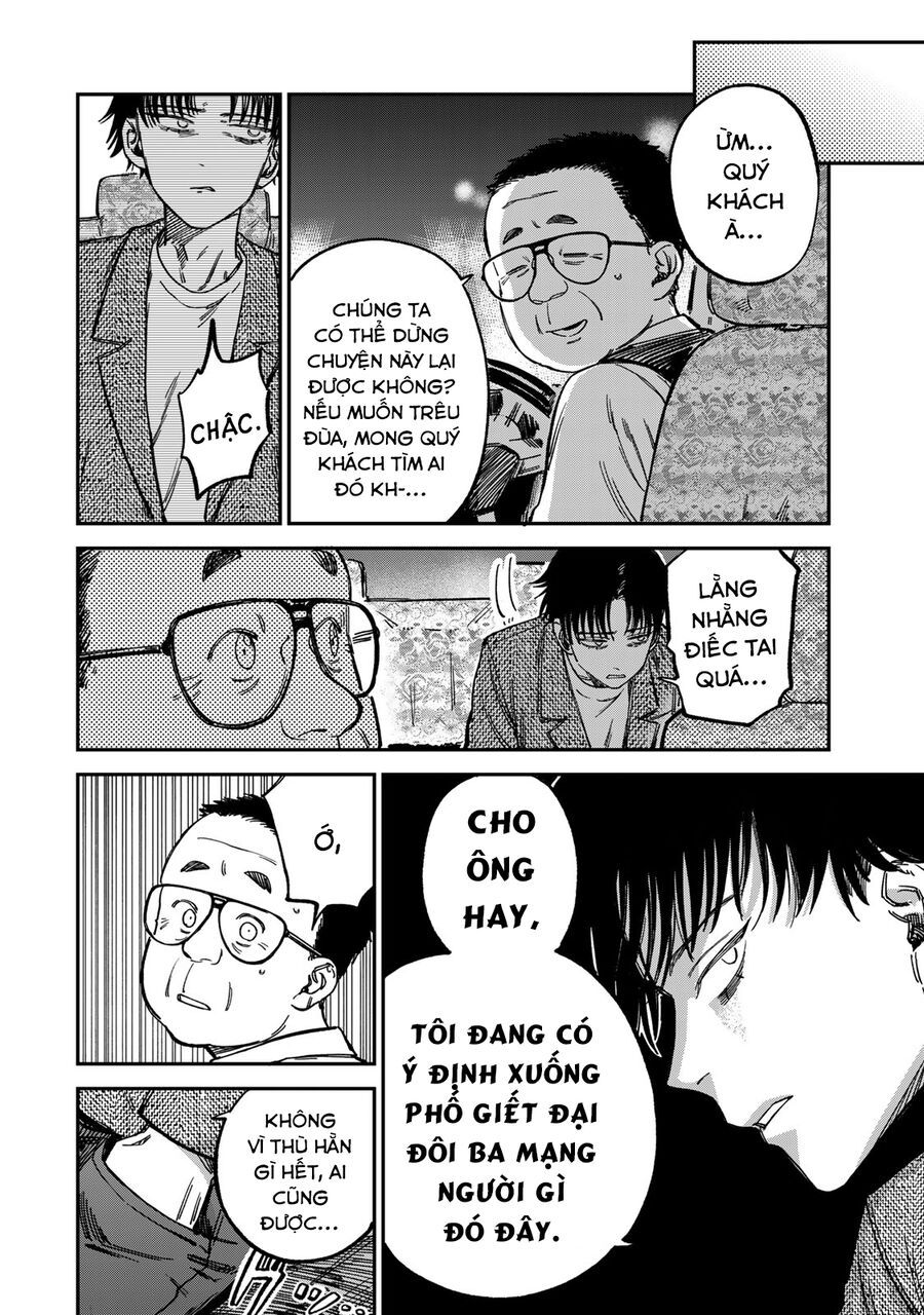 Spica, Hình Phạt Và Tội Ác Chap 12 - Next Chap 11