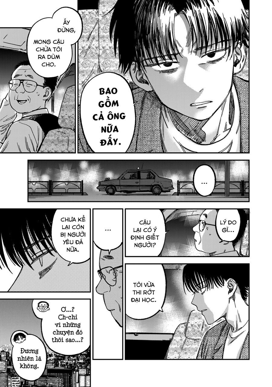 Spica, Hình Phạt Và Tội Ác Chap 12 - Next Chap 11