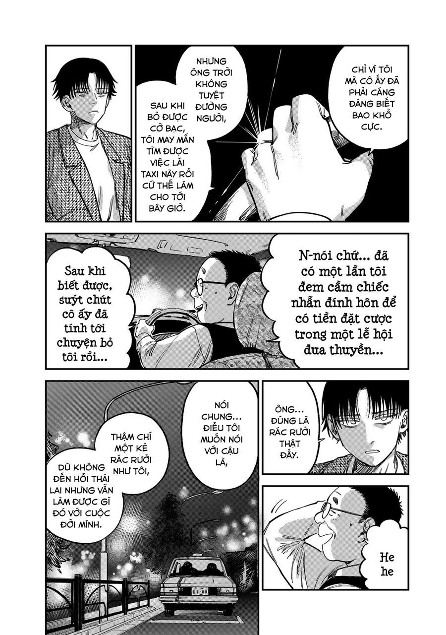 Spica, Hình Phạt Và Tội Ác Chap 12 - Next Chap 11