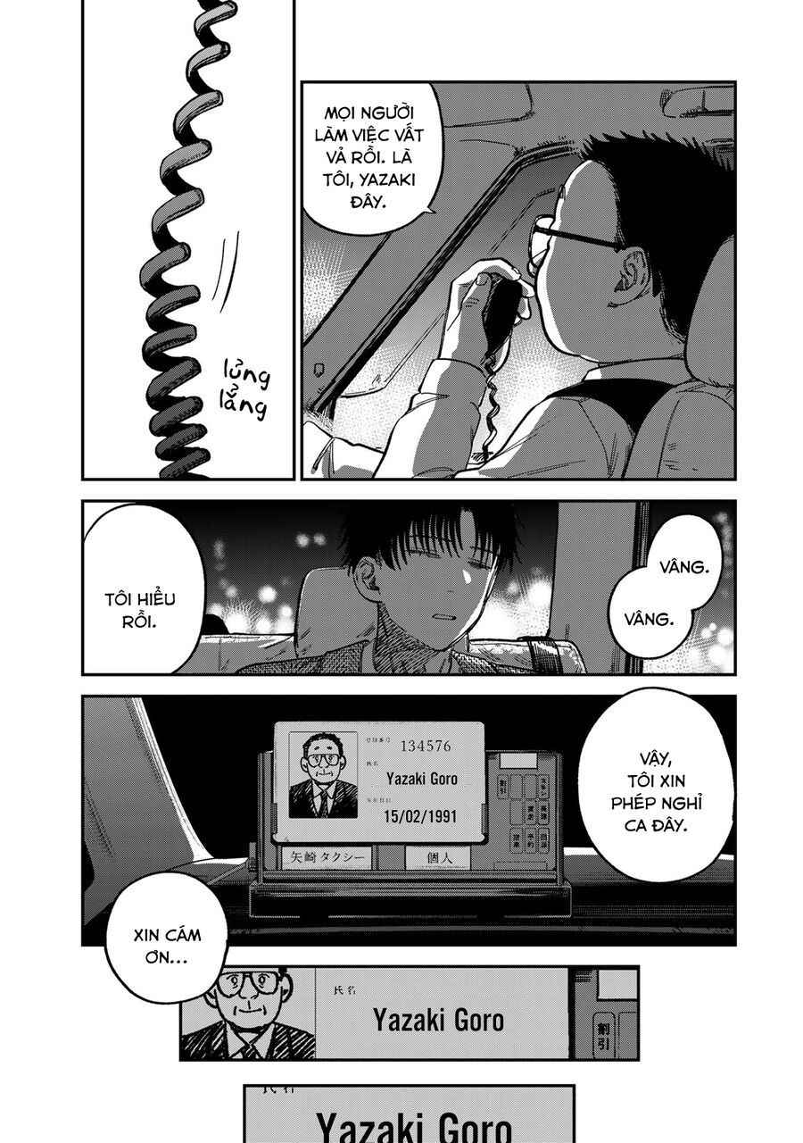 Spica, Hình Phạt Và Tội Ác Chap 12 - Next Chap 11