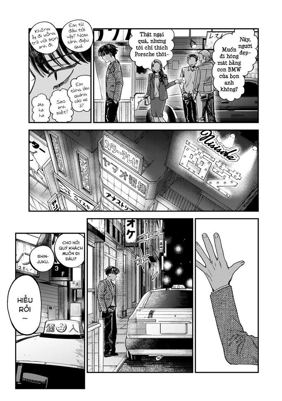 Spica, Hình Phạt Và Tội Ác Chap 12 - Next Chap 11